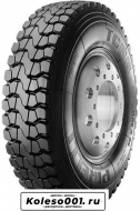 Pirelli TG85 12x20 154/150K 3PMSF (Ведущая ось)