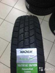 185/75/16C MAGNUM MG-1 104/102R